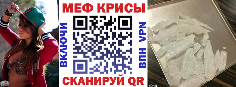 Все наркотики Кирово-Чепецк Бошки Шишки Метадон СК ГАШИШ Меф мяу мяу