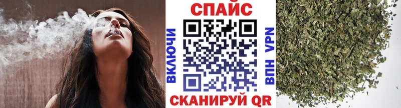 купить  сайты  Кирово-Чепецк  БУТИРАТ жидкий экстази 