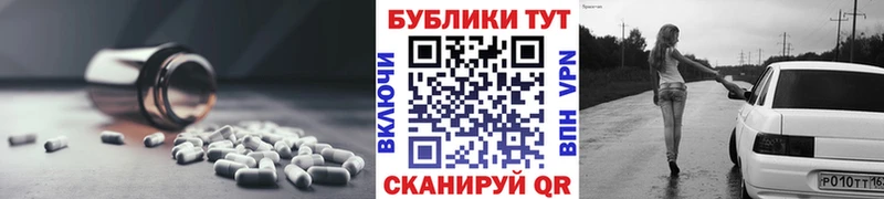 Ecstasy Cube  Кирово-Чепецк 