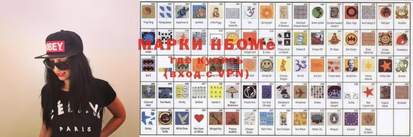 MDMA Арсеньев