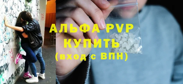 СК Армянск