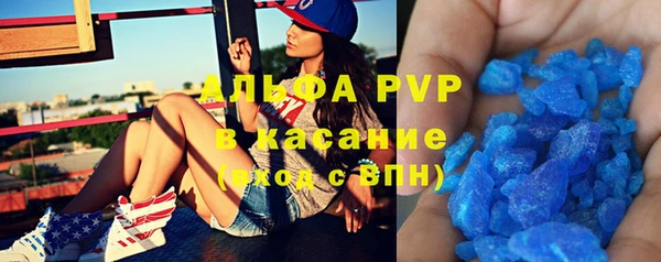 СК Армянск