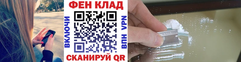 OMG вход  закладка  Кирово-Чепецк  МЕТАМФЕТАМИН кристалл 